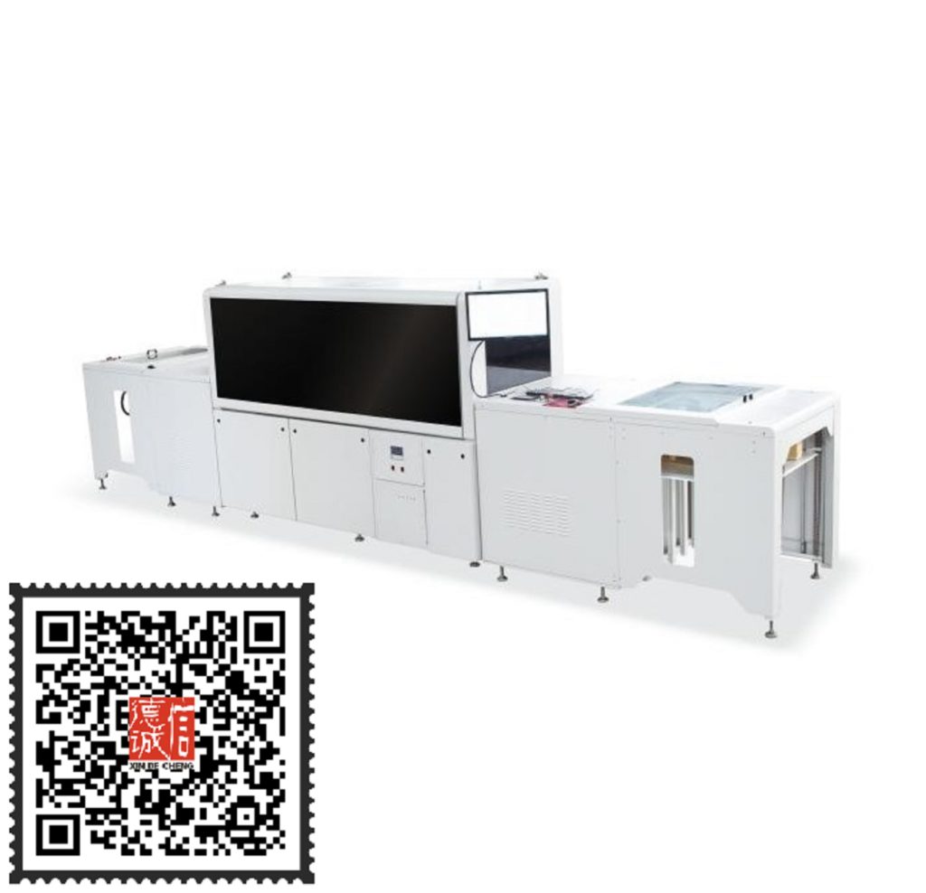 Inkjet-varnish-UV-Coating-machine