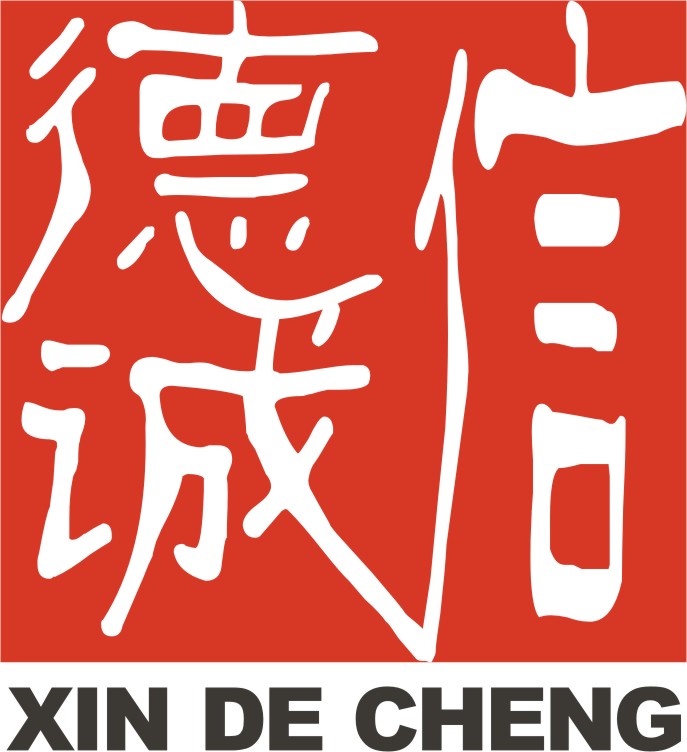 xindecheng logo